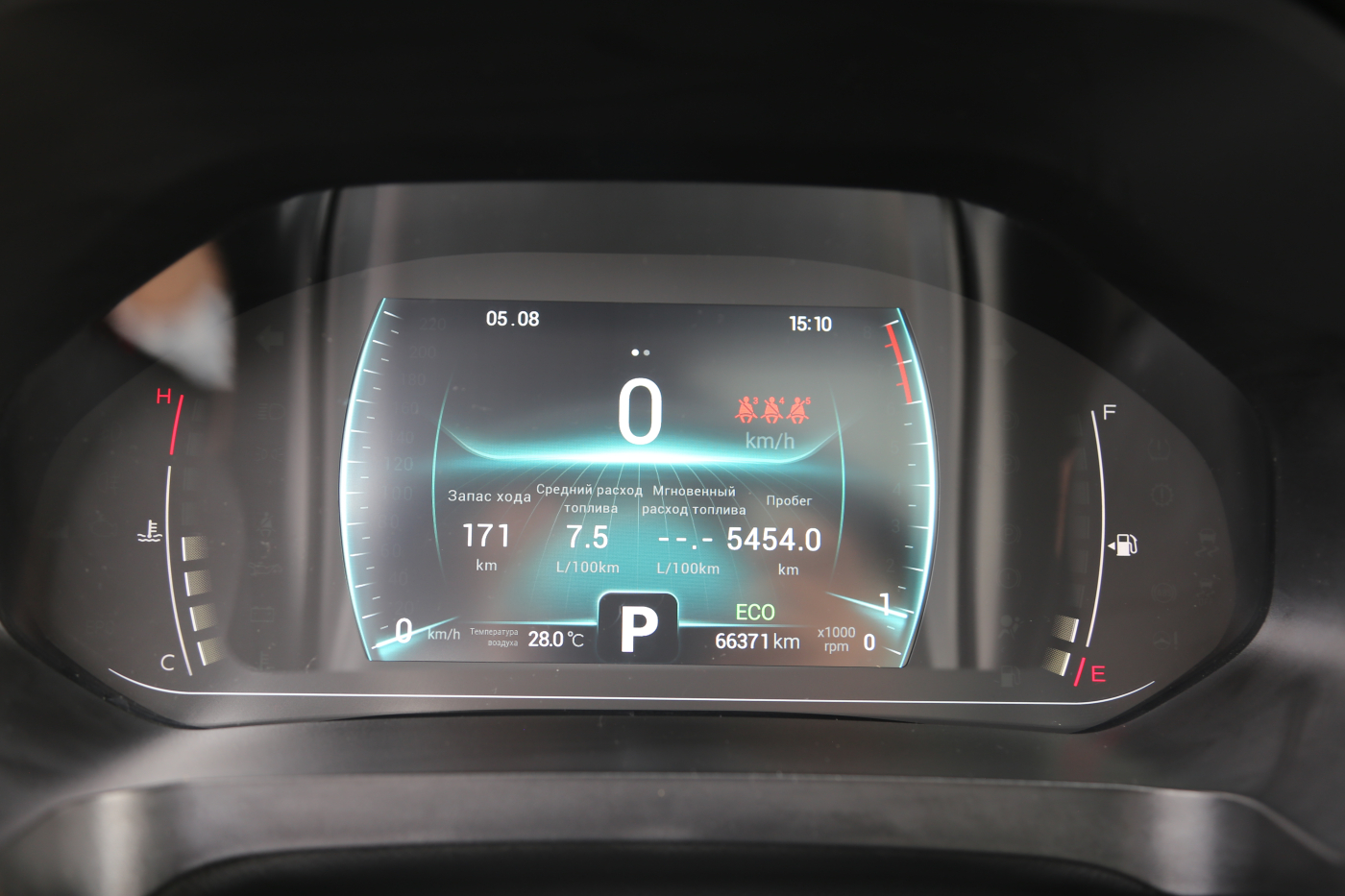Chery Tiggo 7 Pro