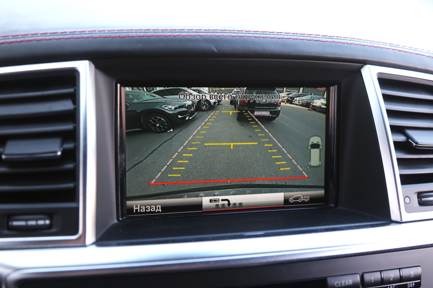 Mercedes-Benz GL-Class