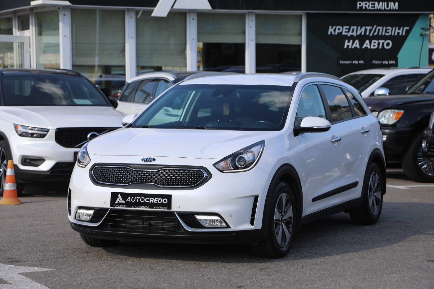 Kia Niro