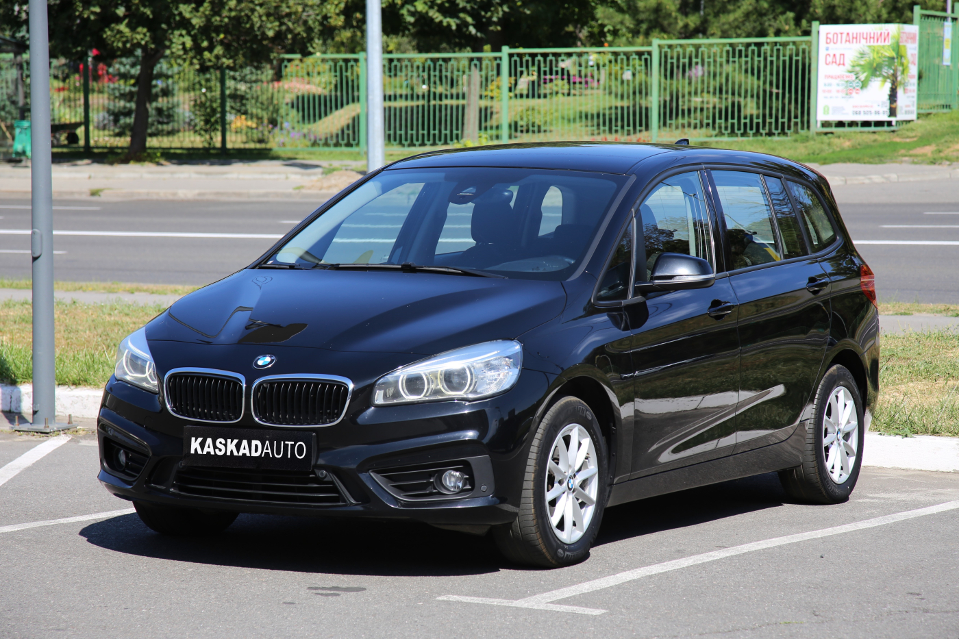 BMW 2 Series Gran Tourer