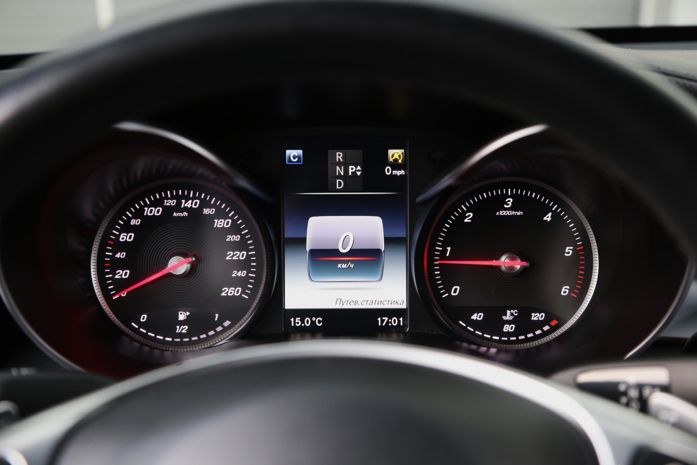 Mercedes-Benz GLC-Class Coupe