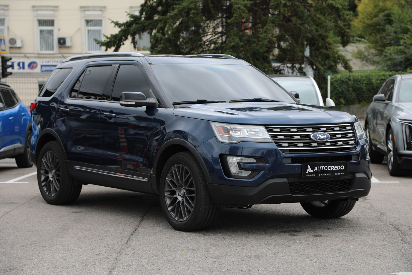 Ford Explorer