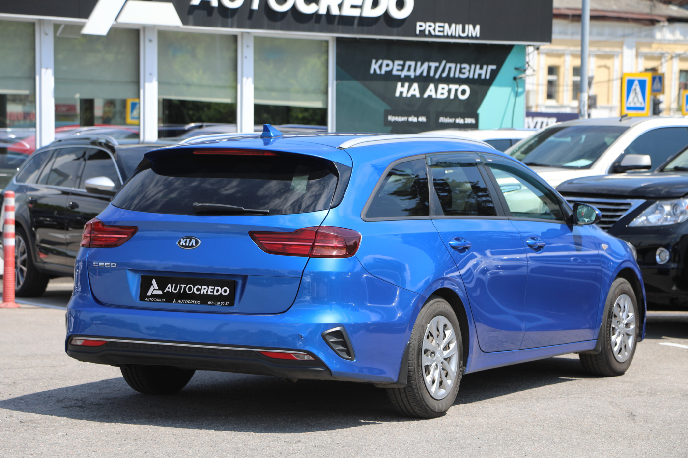 Kia Ceed