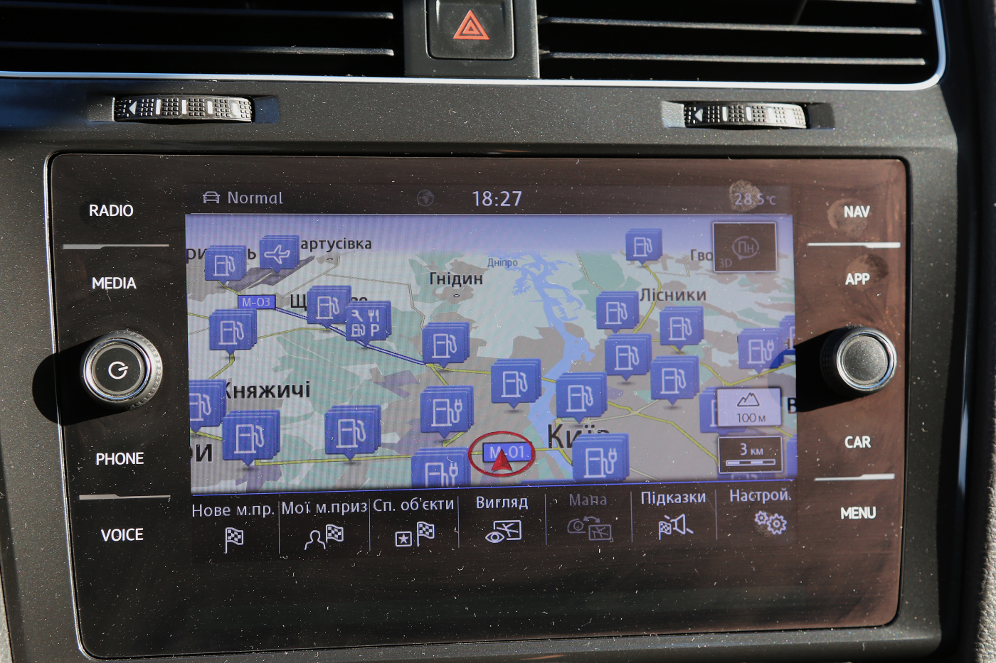 Volkswagen e-Golf