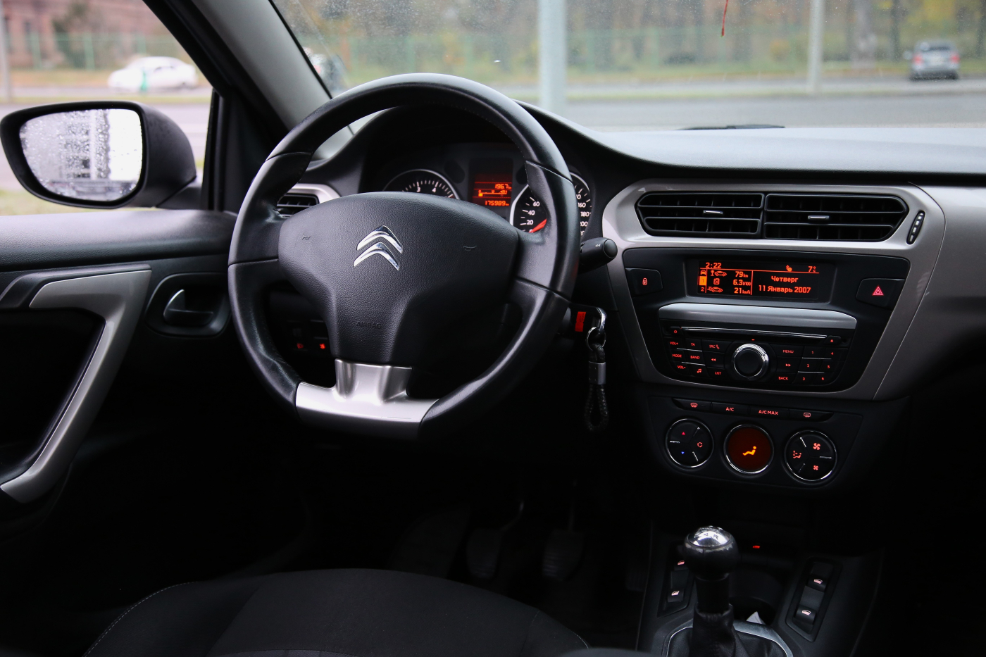 Citroen C-Elysee
