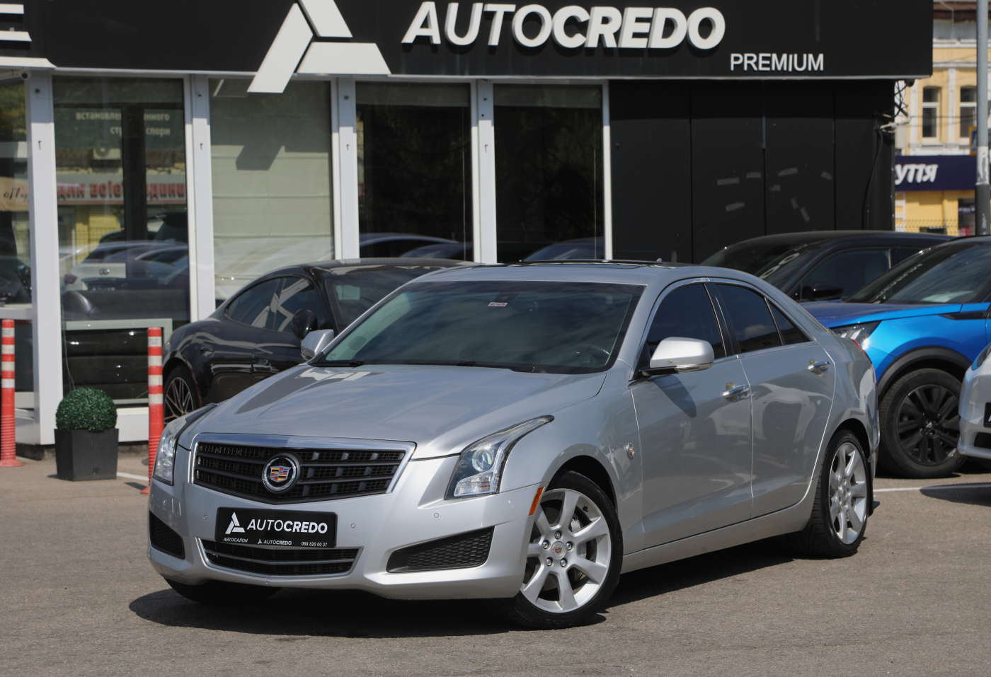 Cadillac ATS
