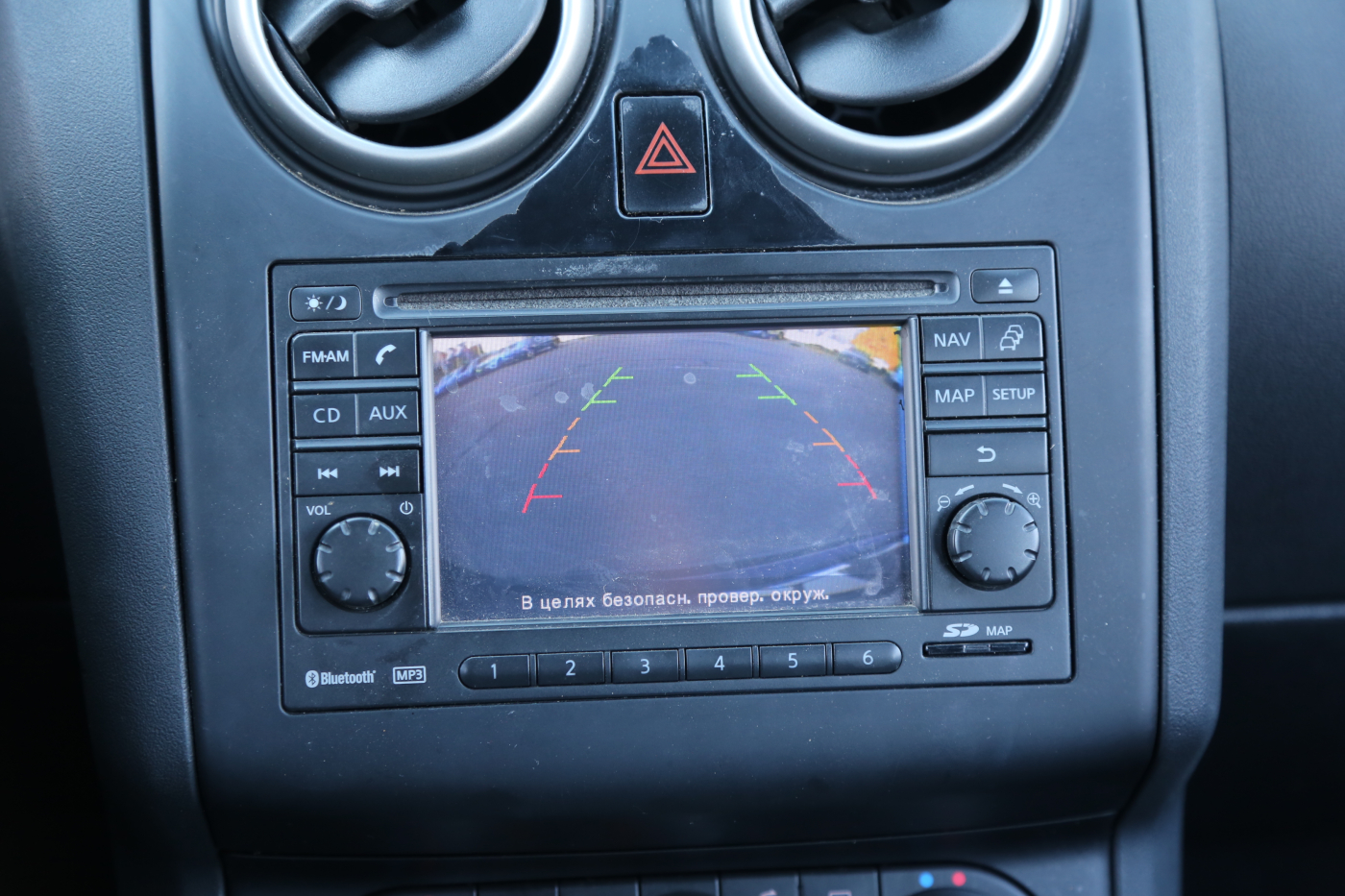 Nissan Qashqai+2