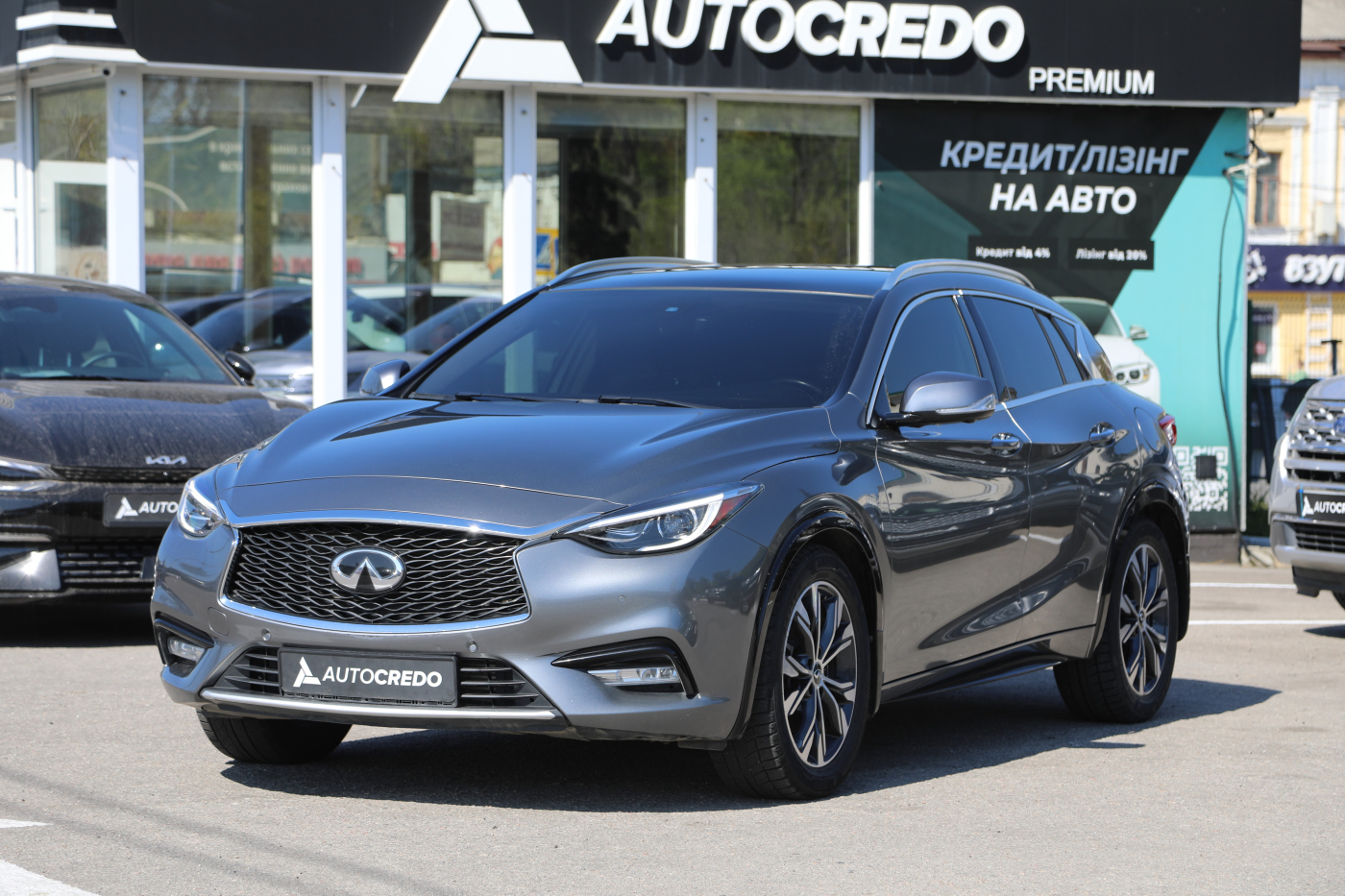 Infiniti QX30