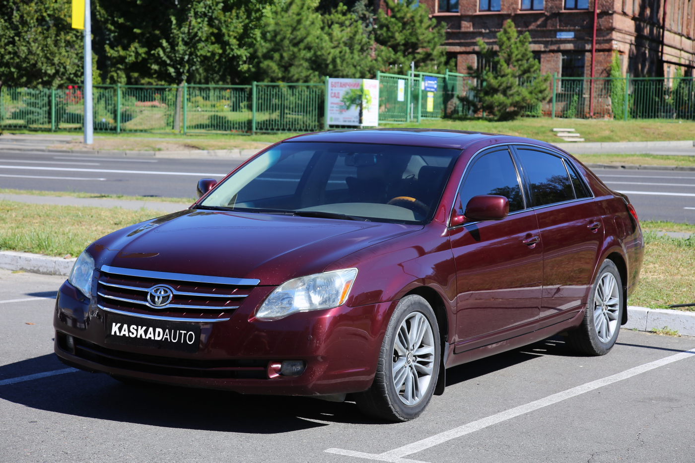 Toyota Avalon