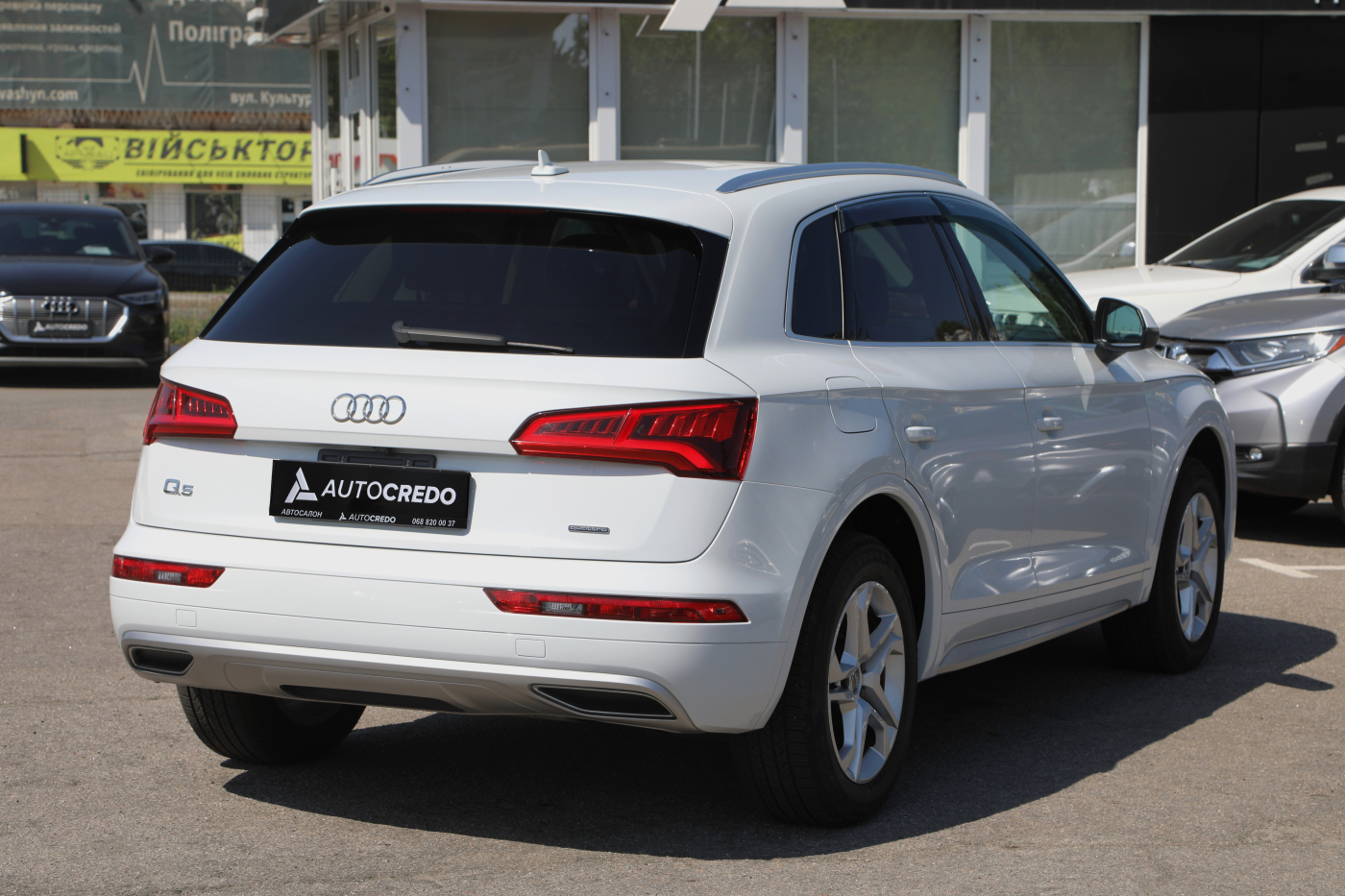 Audi Q5