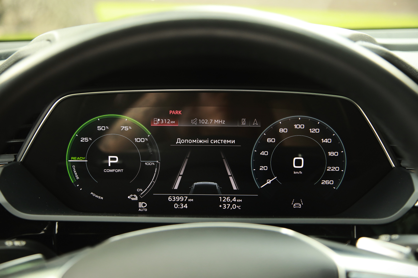 Audi e-tron