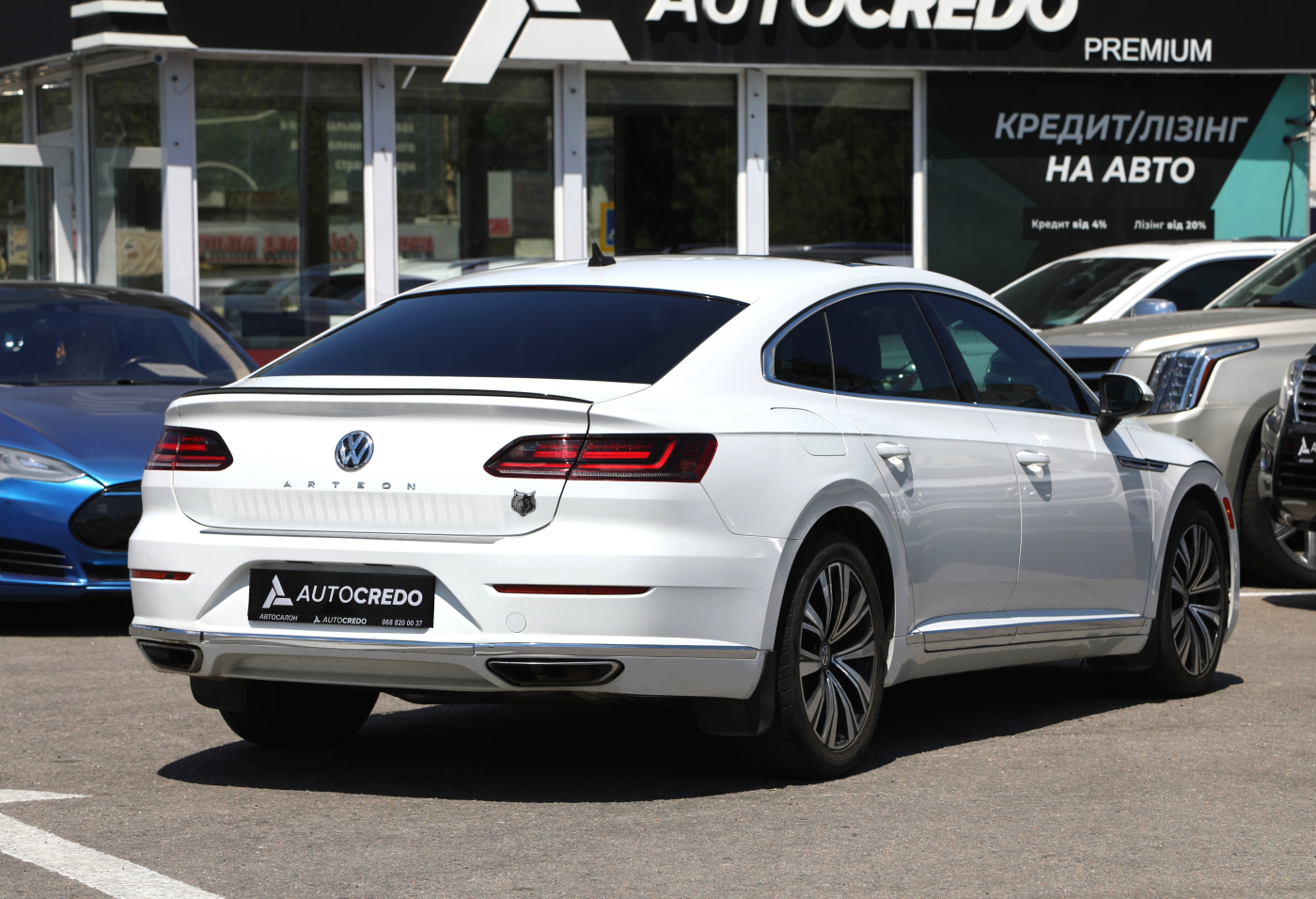Volkswagen Arteon