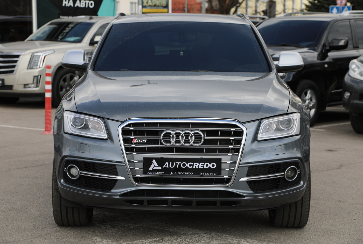 Audi SQ5
