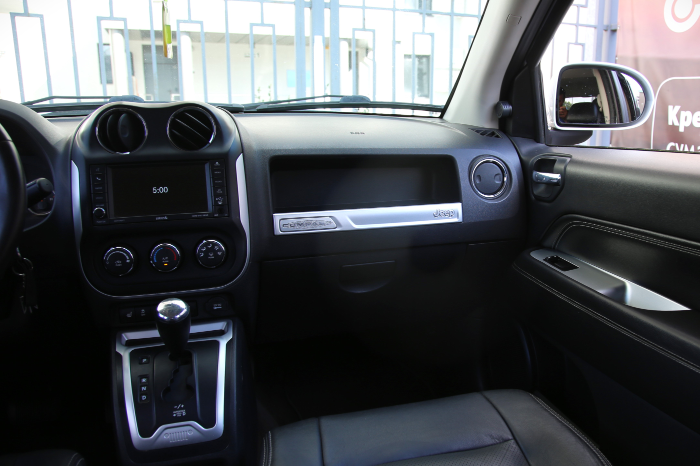 Jeep Compass