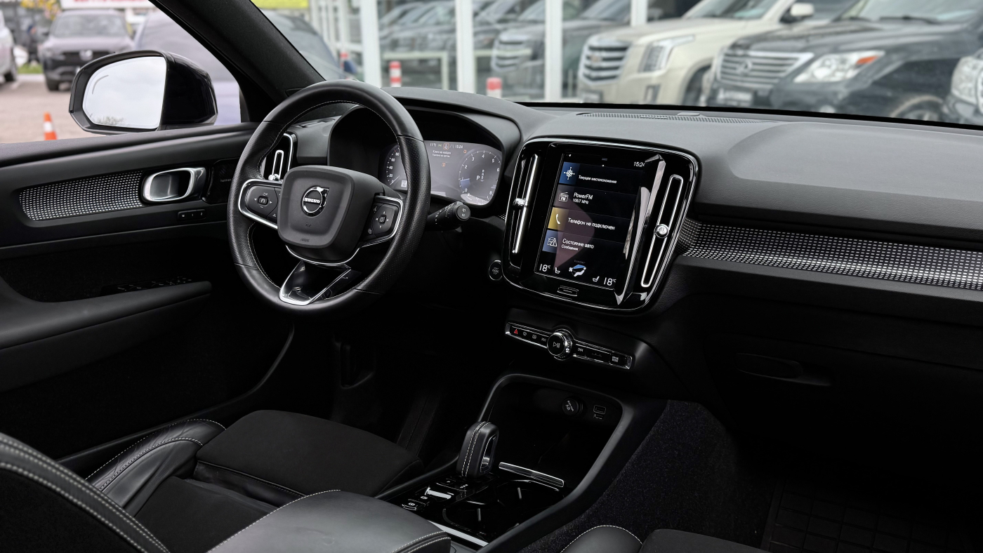 Volvo XC40