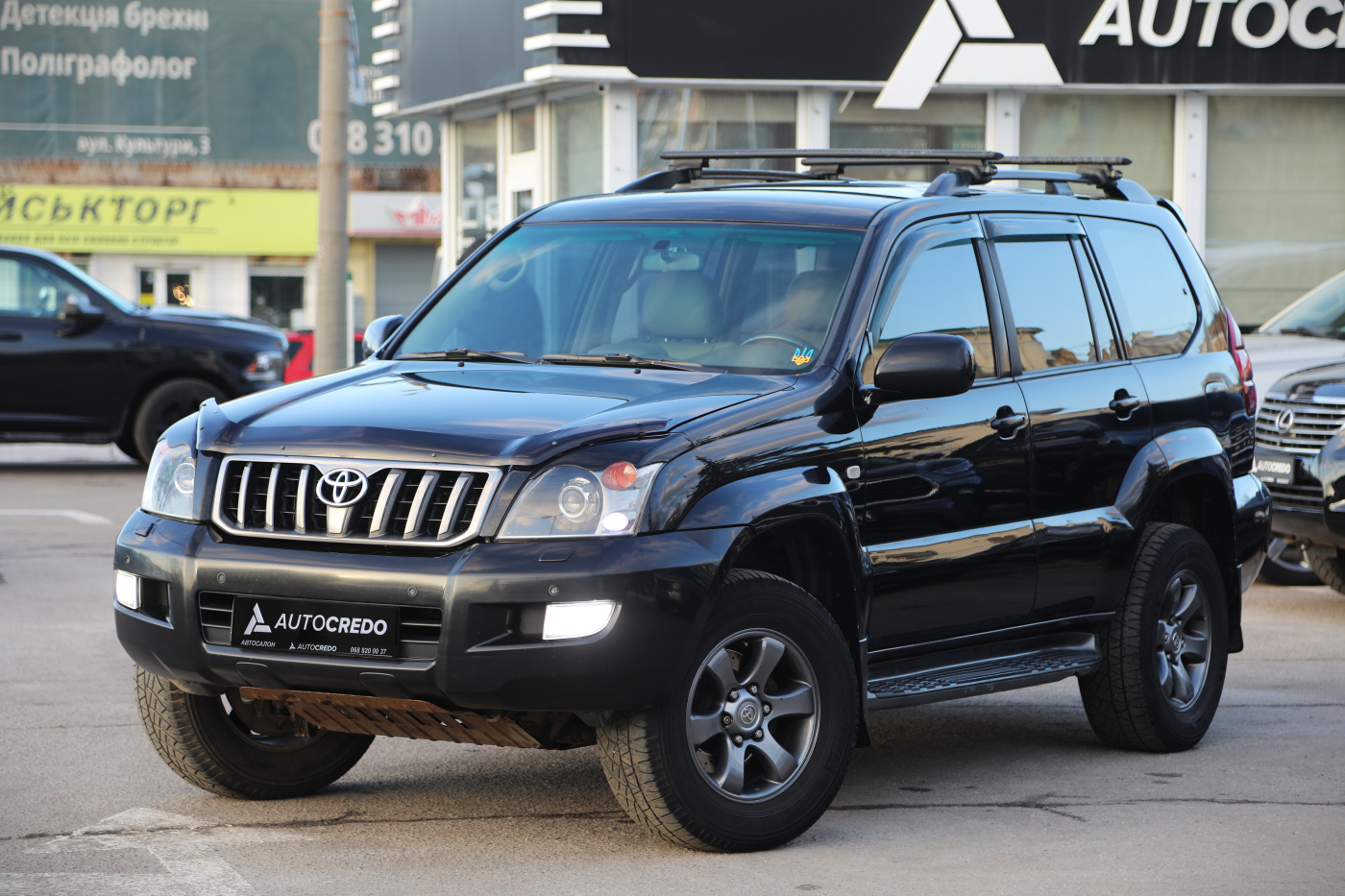 Toyota Land Cruiser Prado