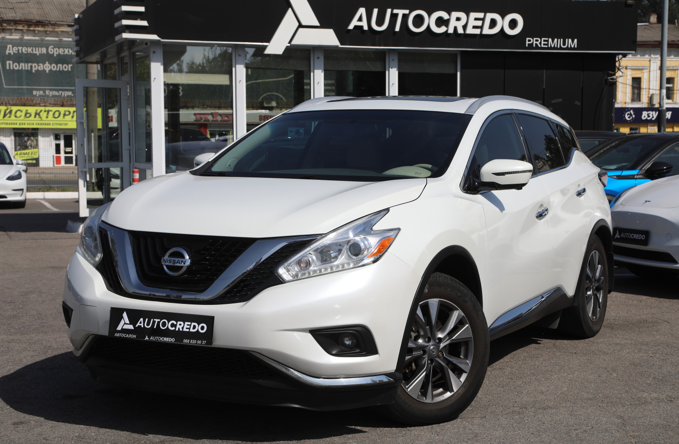 Nissan Murano
