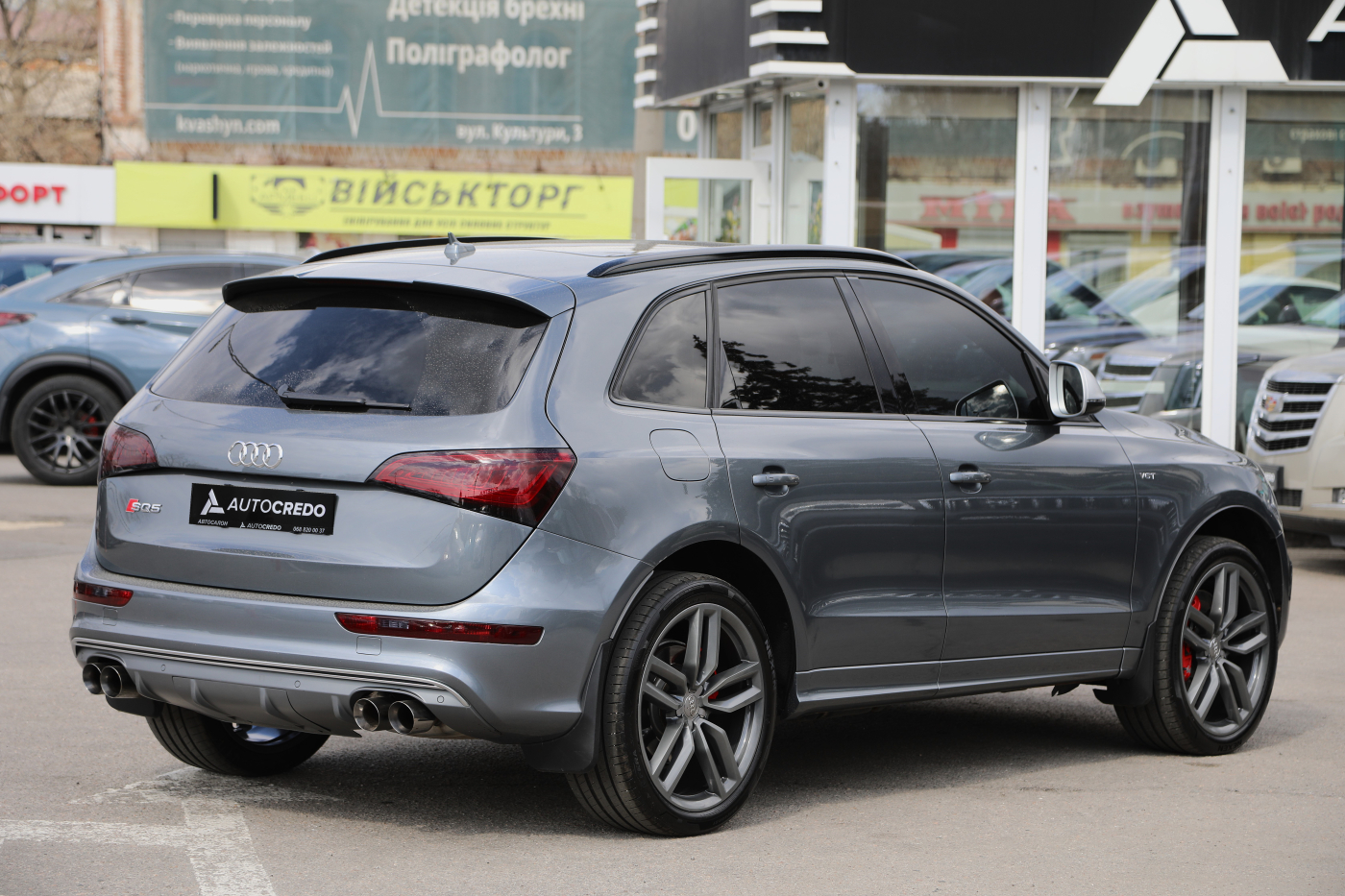 Audi SQ5