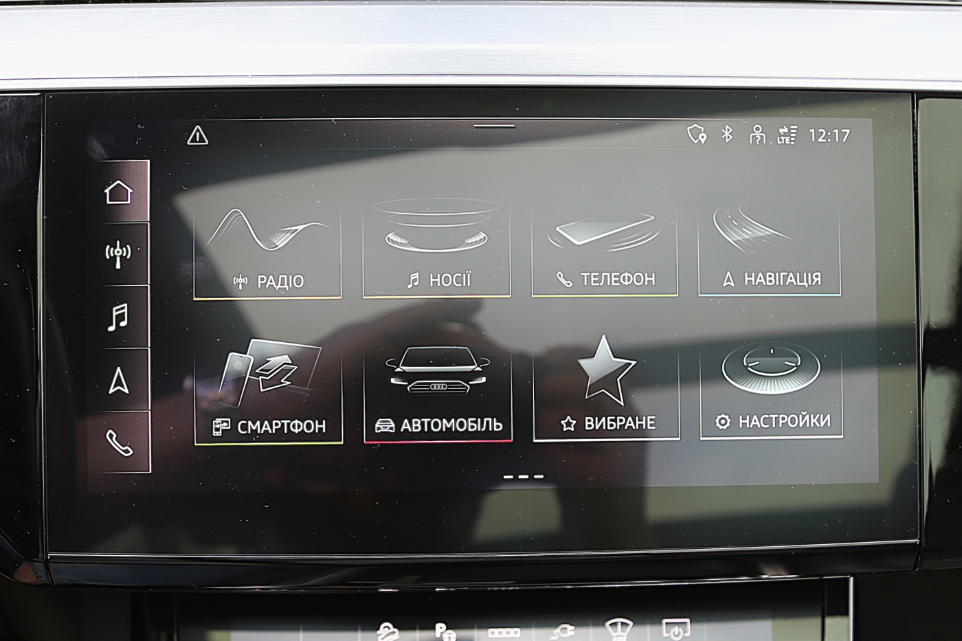 Audi e-tron Sportback