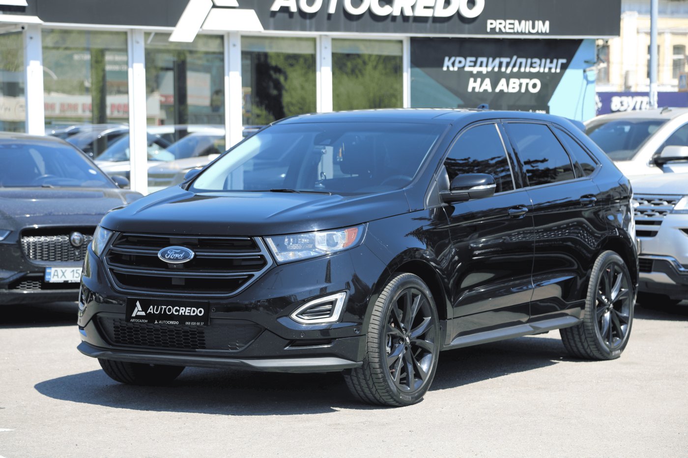 Ford Edge