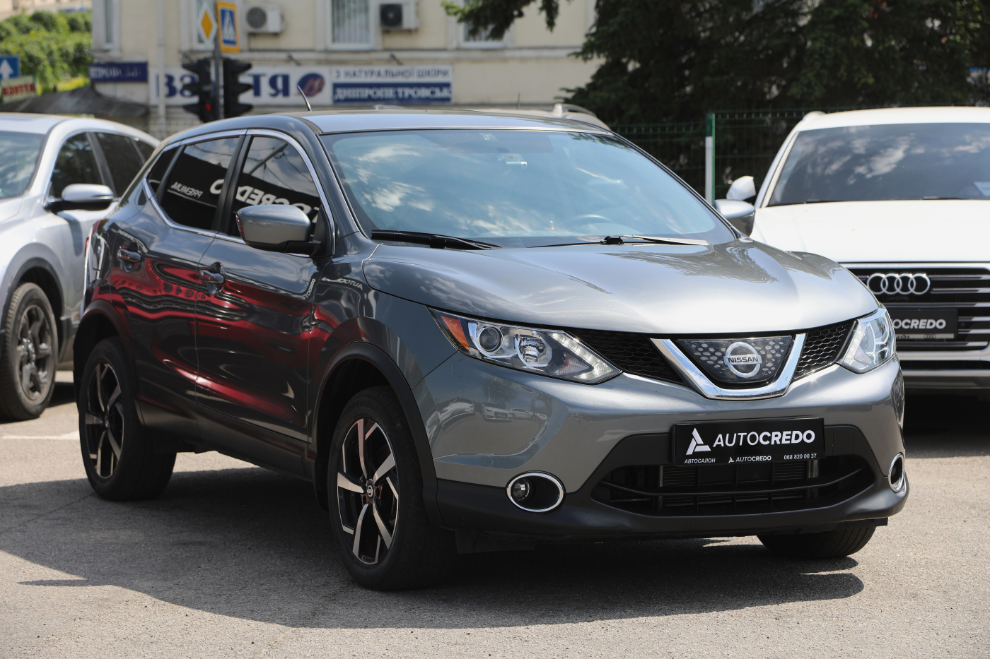Nissan Rogue Sport