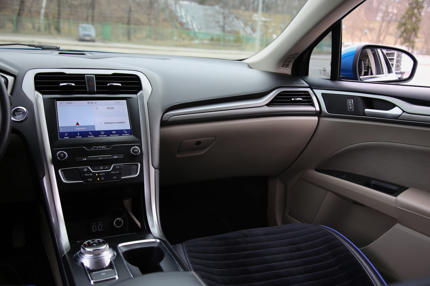 Ford Fusion