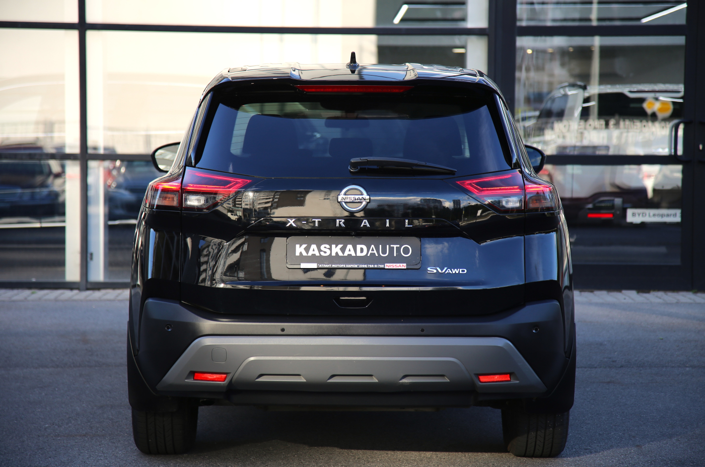 Nissan Rogue