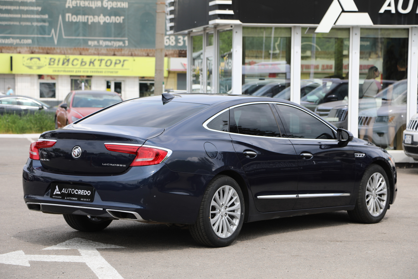 Buick LaCrosse