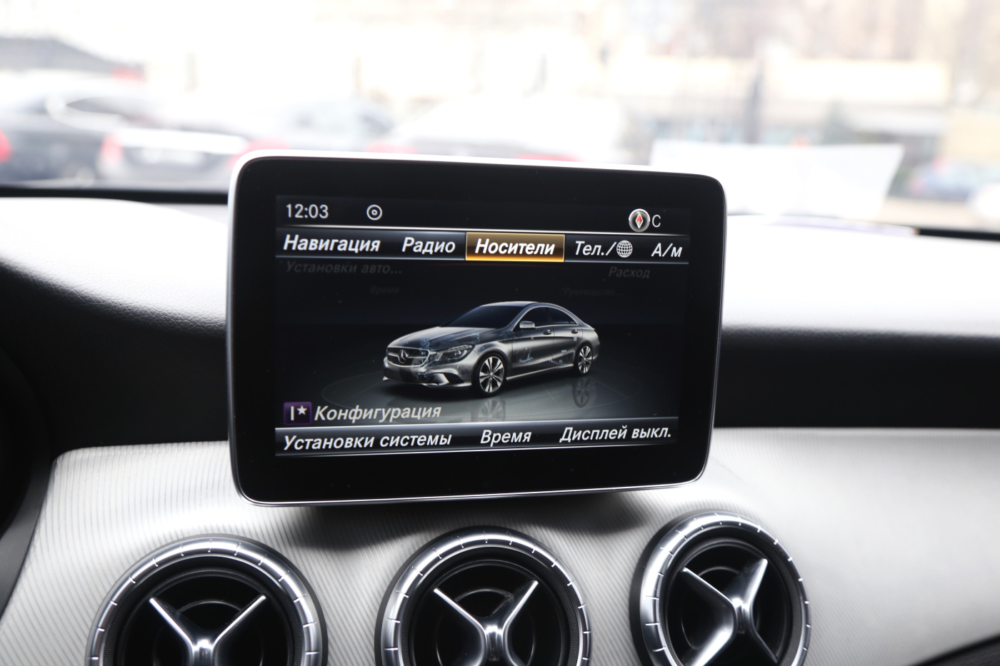 Mercedes-Benz CLA-Class