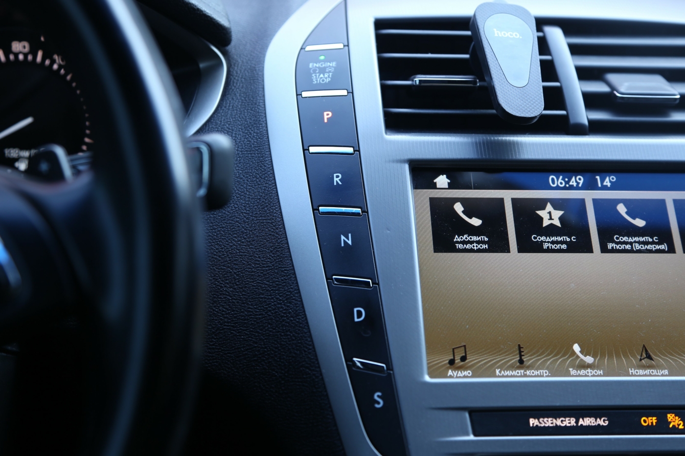 Lincoln MKZ