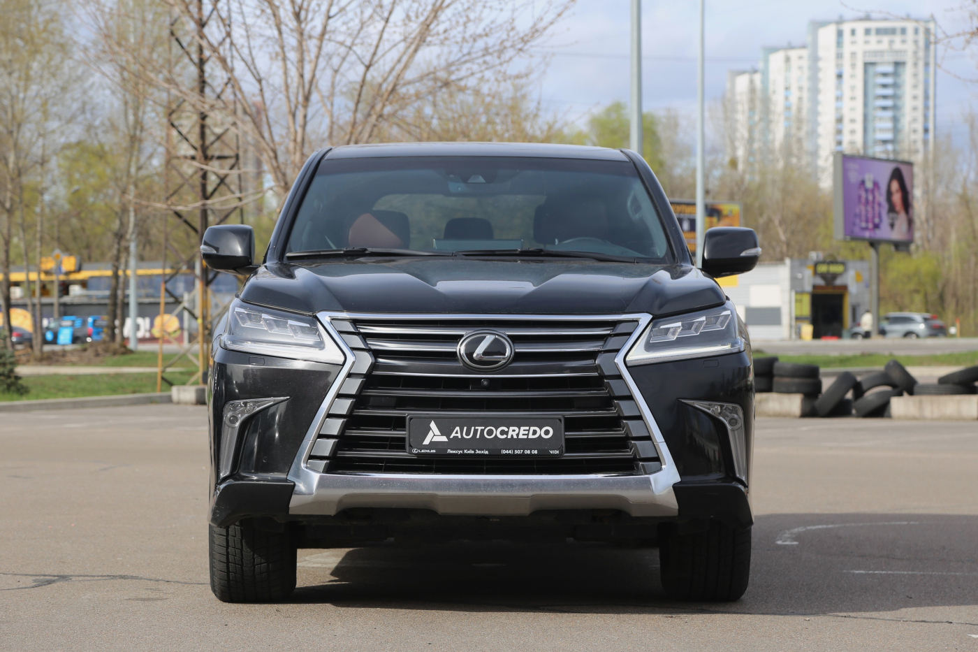 Lexus LX