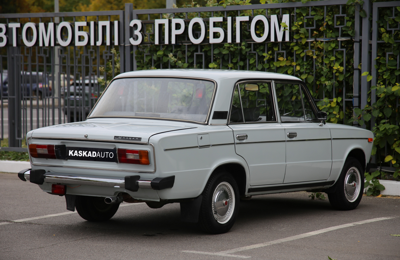ВАЗ 2106