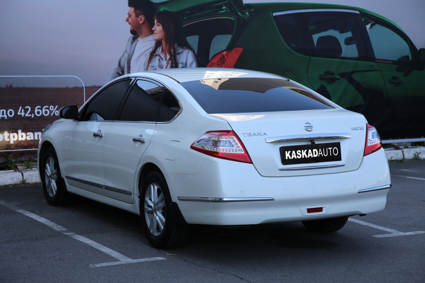 Nissan Teana