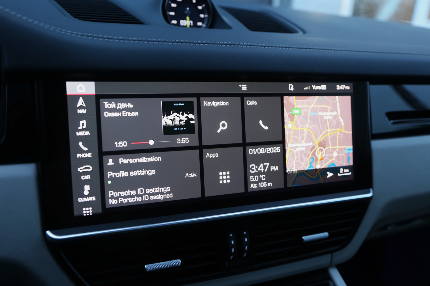 Porsche Cayenne Coupe