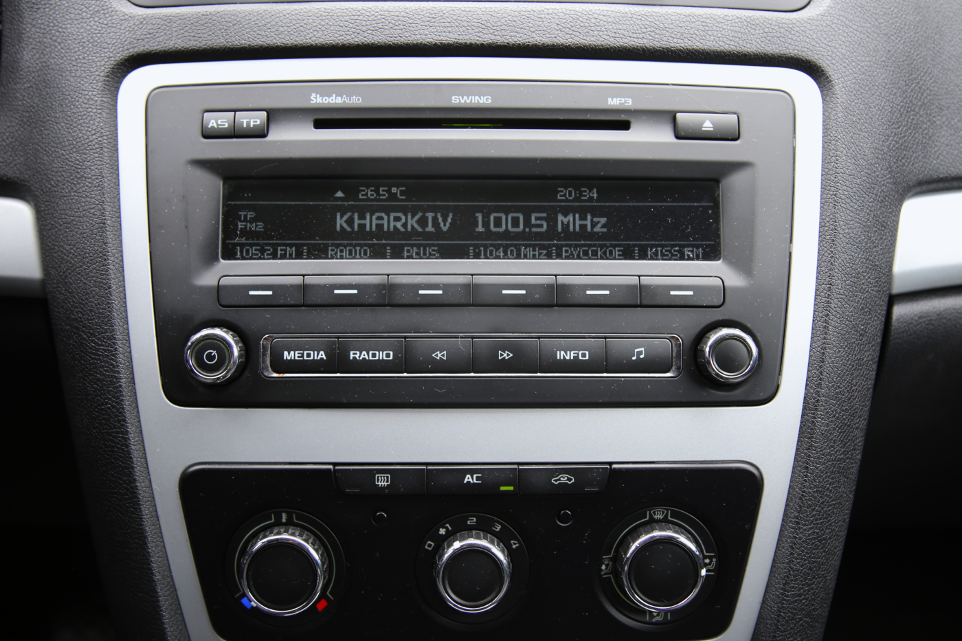 Skoda Octavia