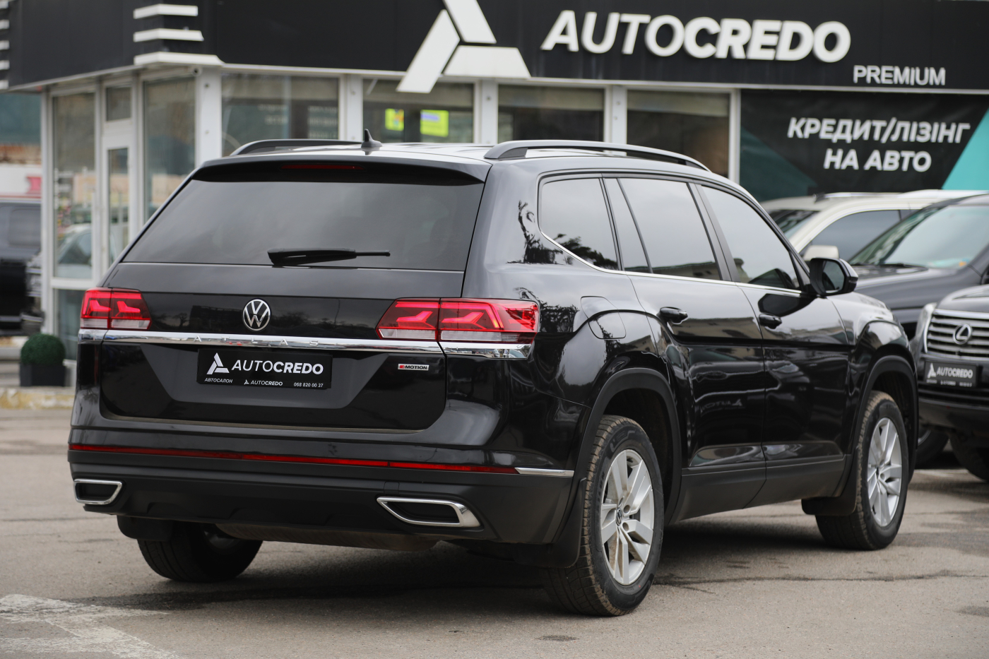 Volkswagen Atlas