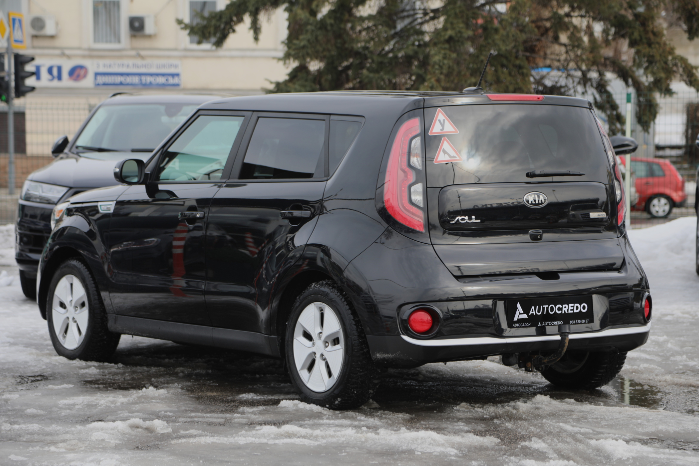 Kia Soul EV