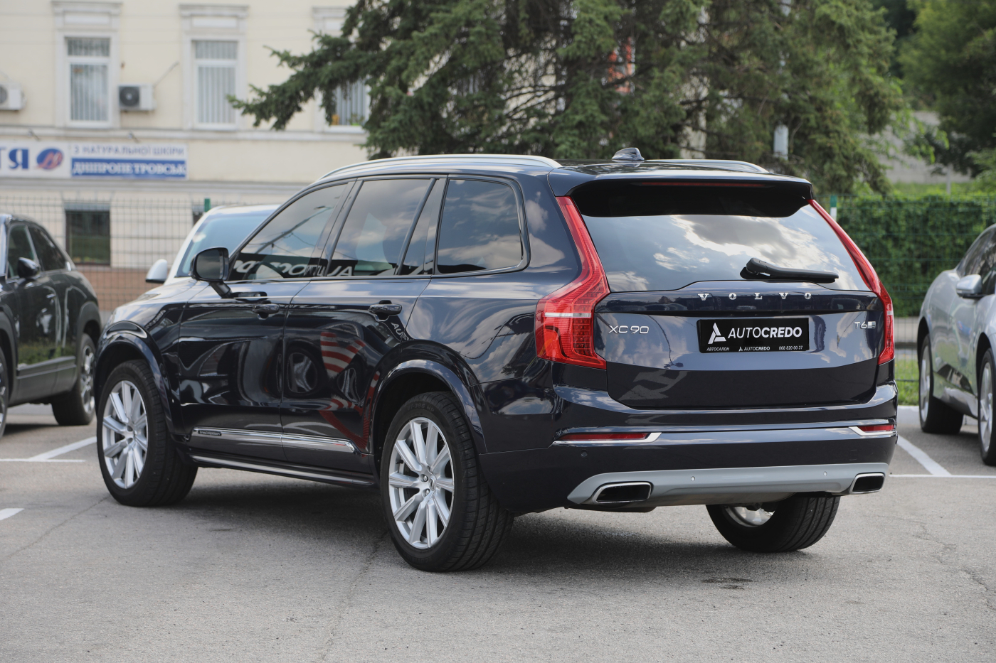 Volvo XC90