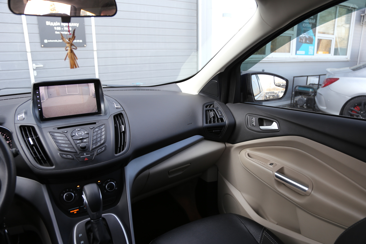 Ford Escape