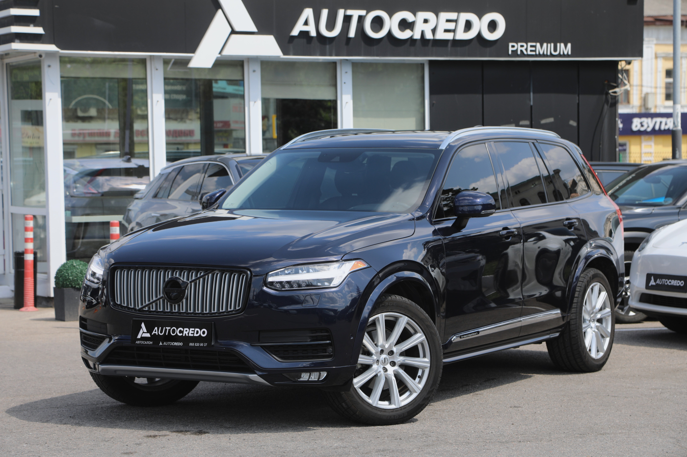 Volvo XC90