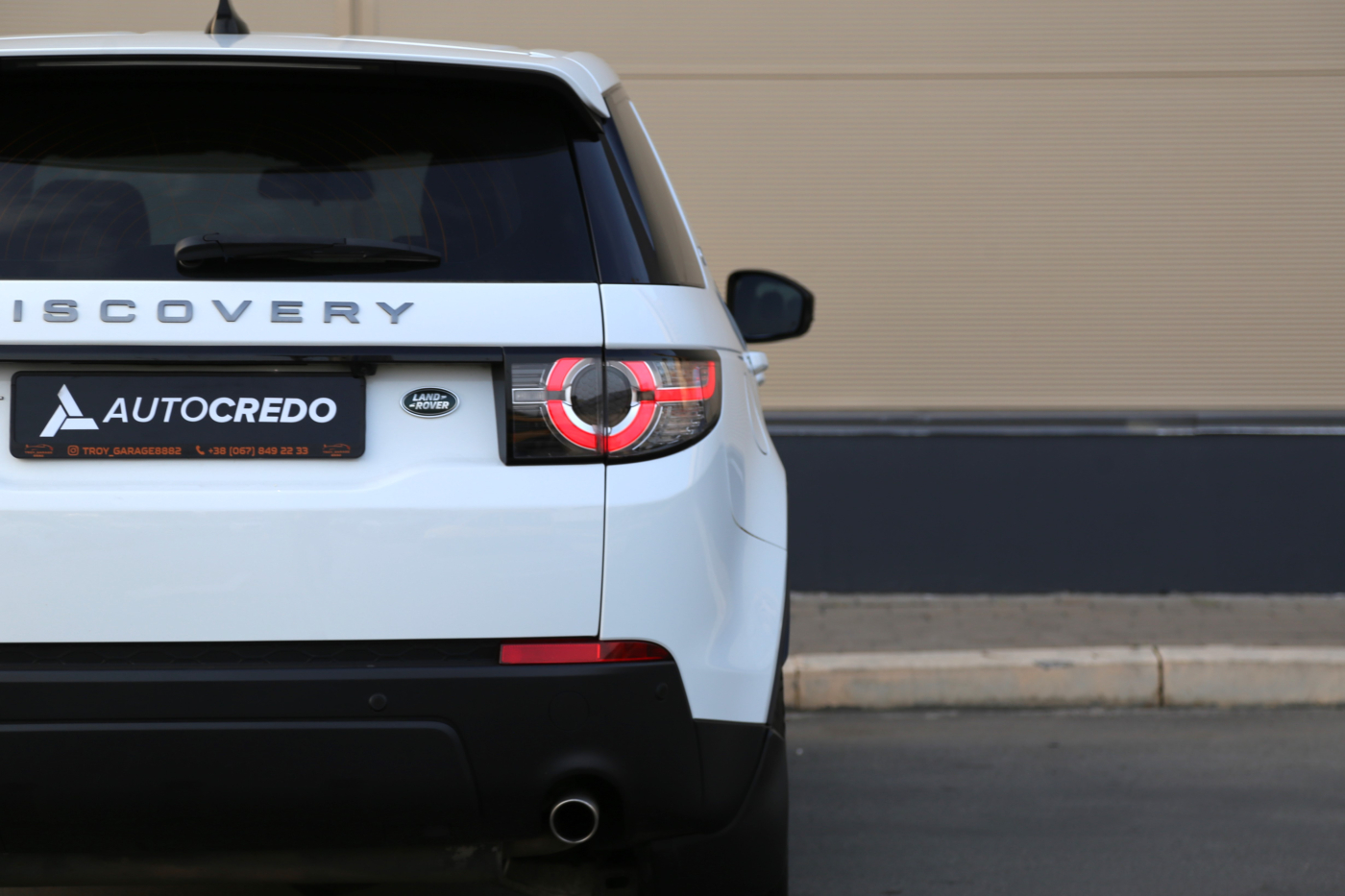 Land Rover Discovery Sport
