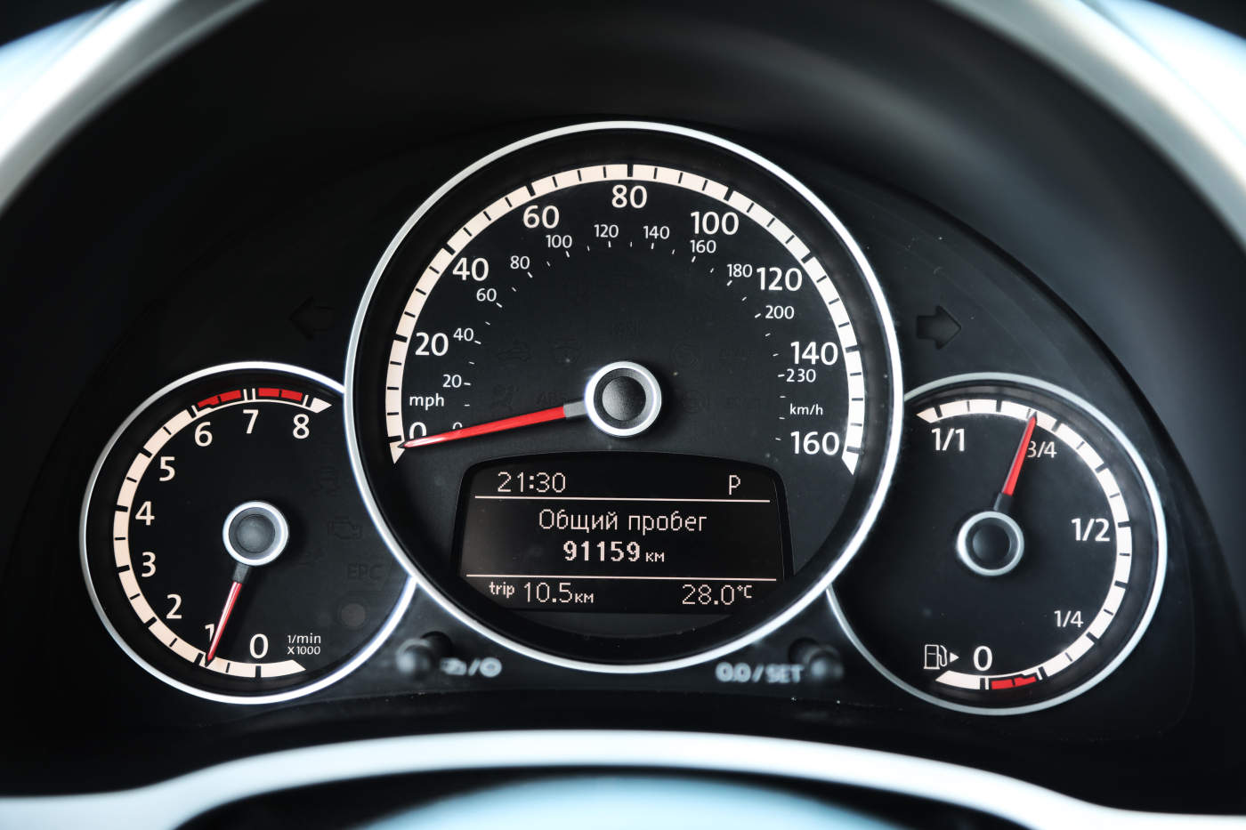 Volkswagen Beetle