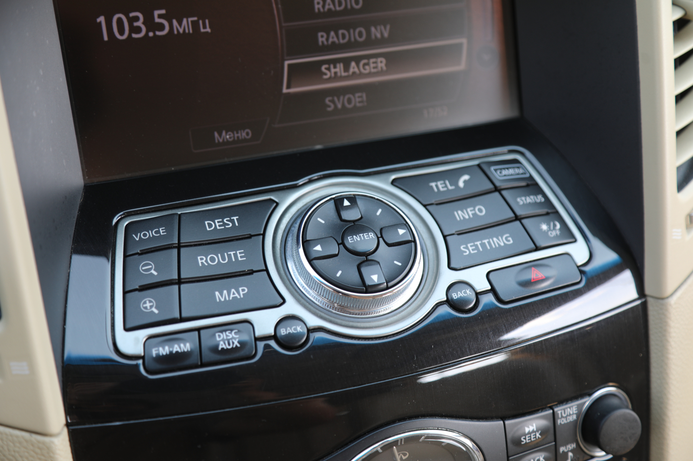 Infiniti FX 37