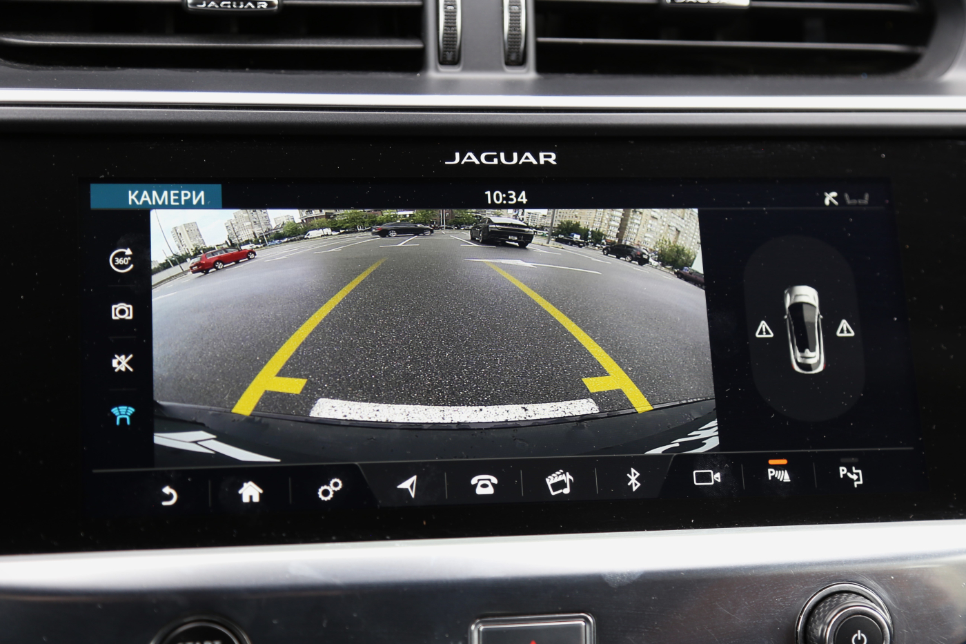 Jaguar I-Pace