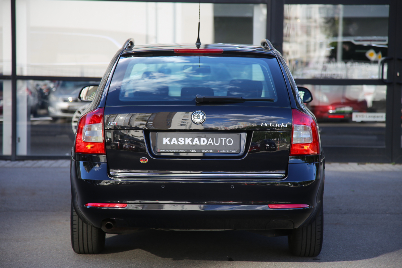 Skoda Octavia