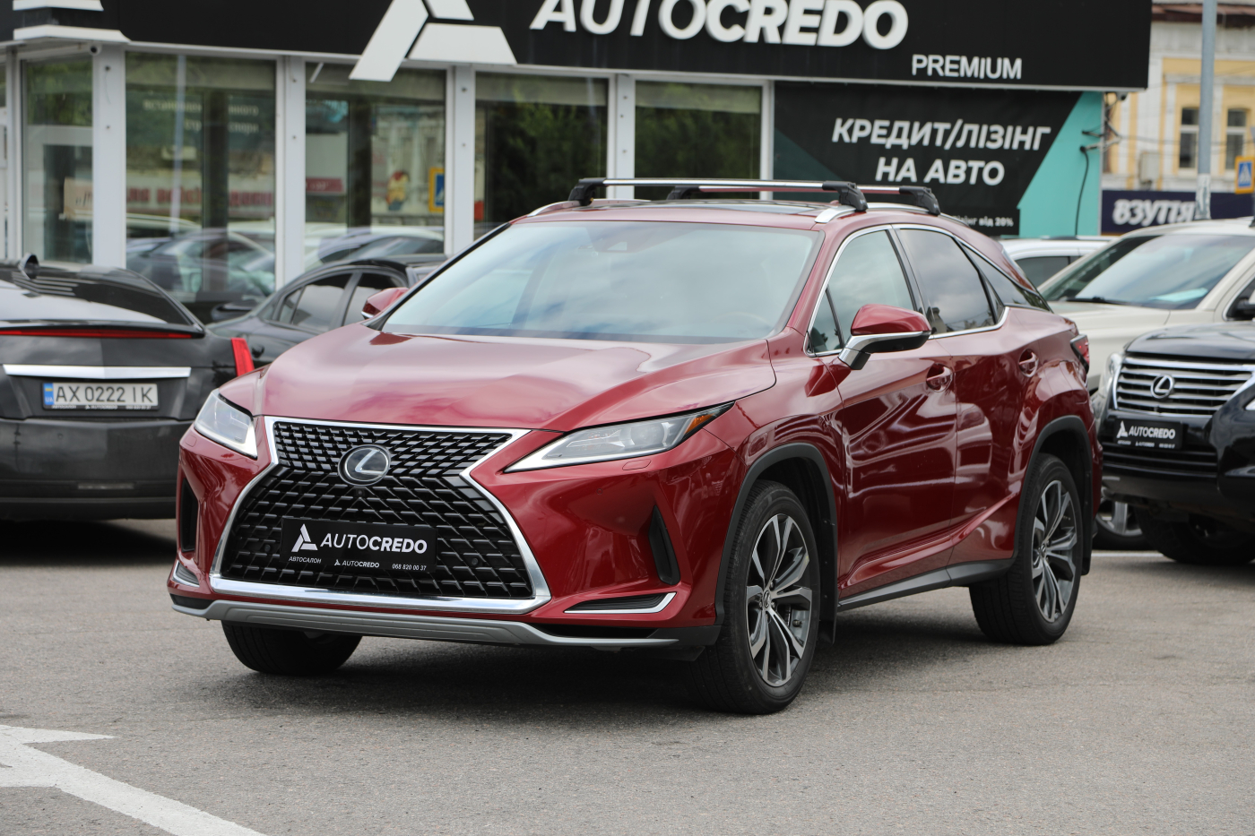 Lexus RX