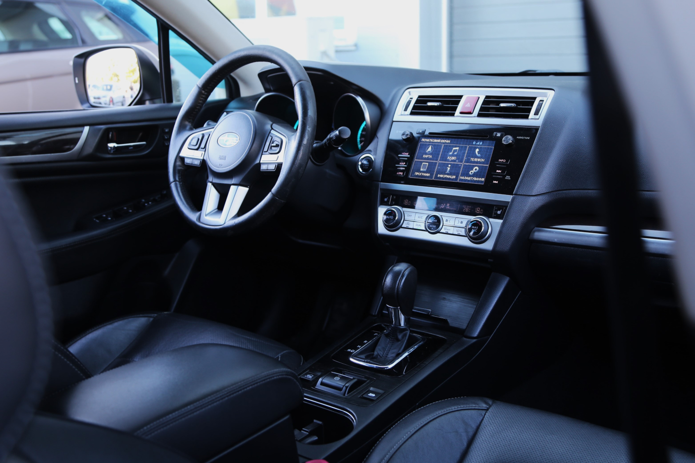 Subaru Outback