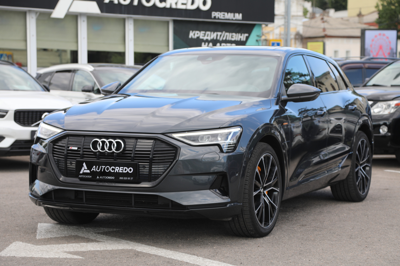 Audi e-tron