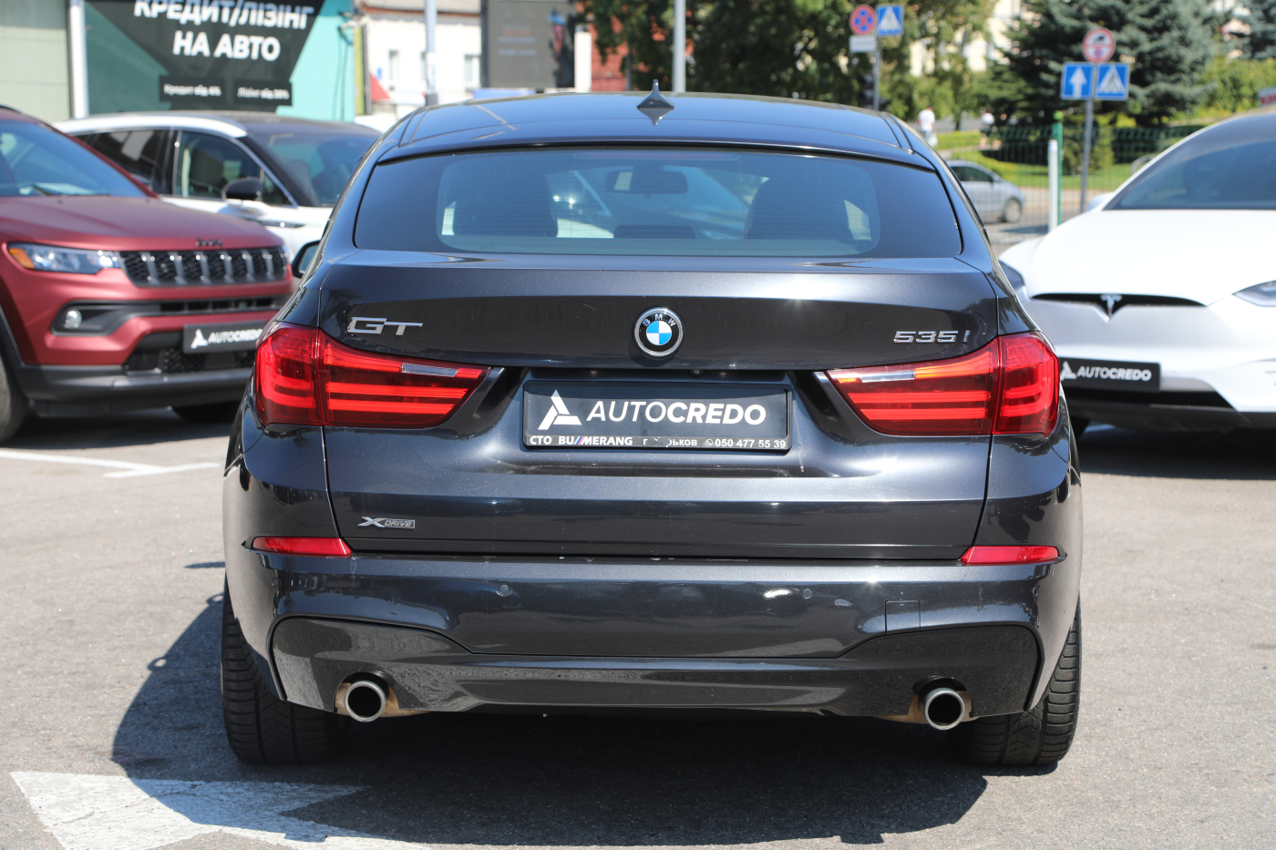 BMW 5 Series GT