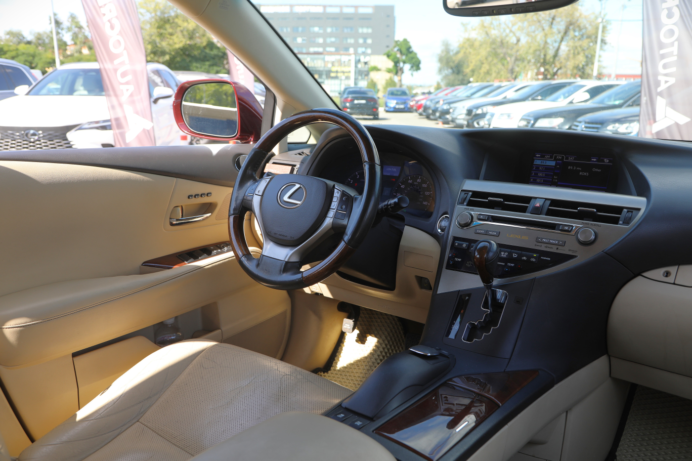 Lexus RX